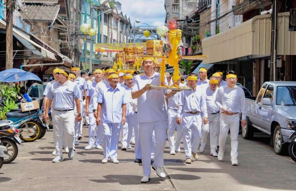 นายกานต์พงศ์ ชินอุดมพงศ์