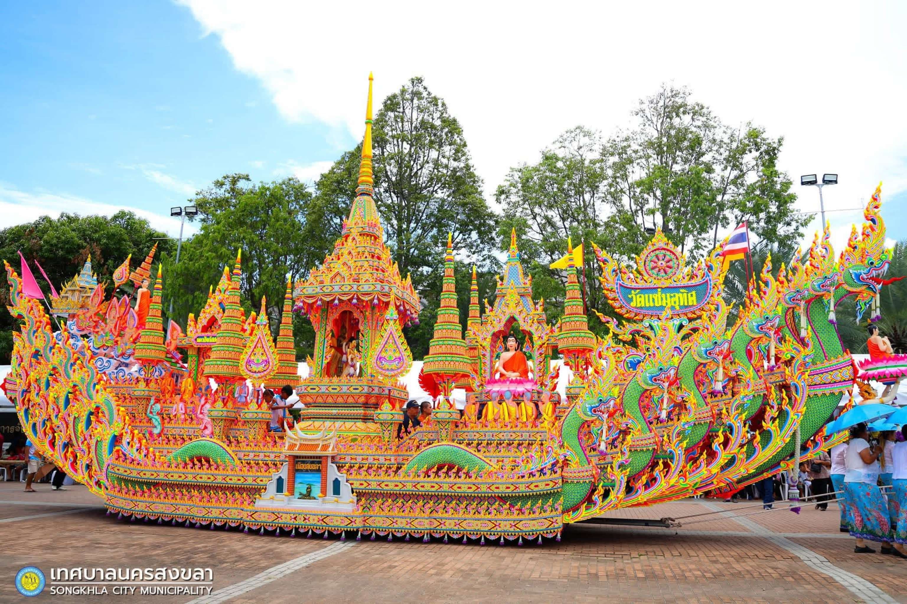 นายประภัทร์  เดชะมาก