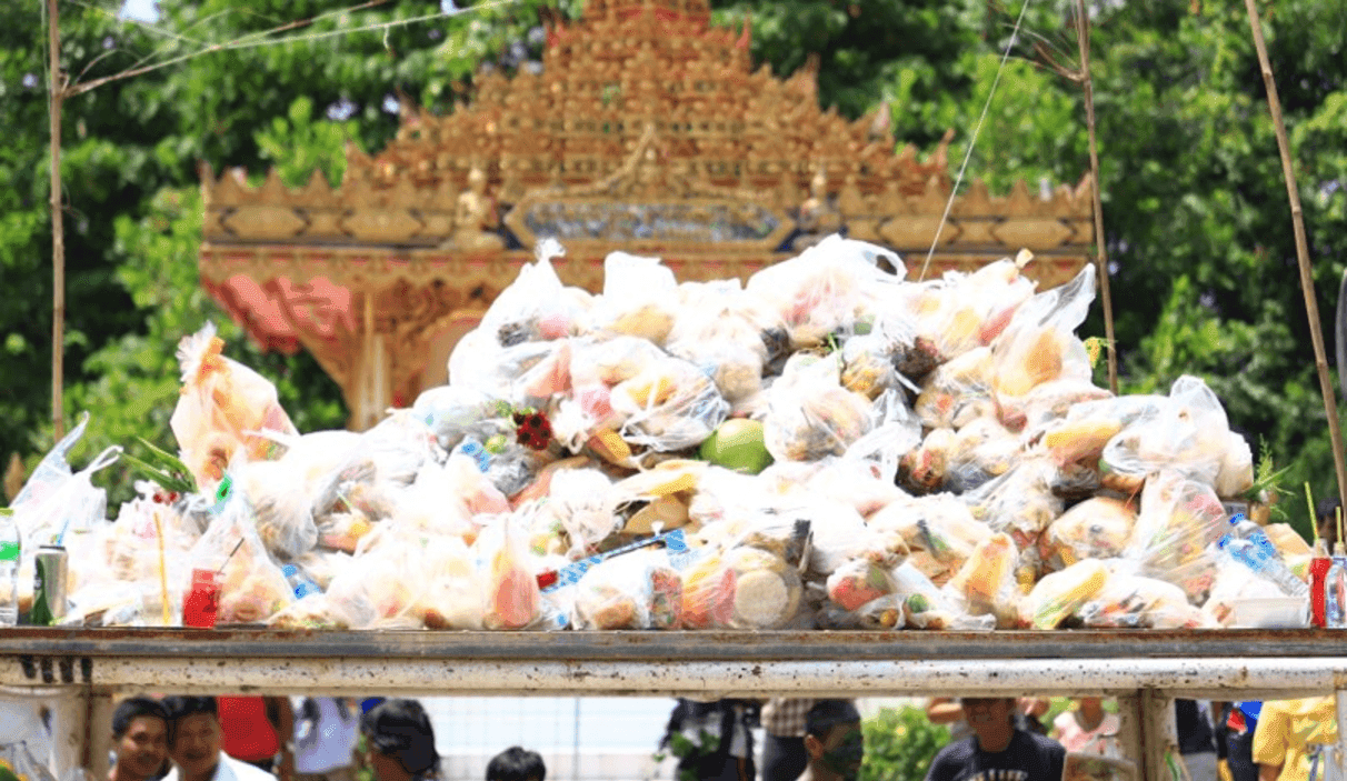อาจารย์ธนวัฒน์ พรหมสุข