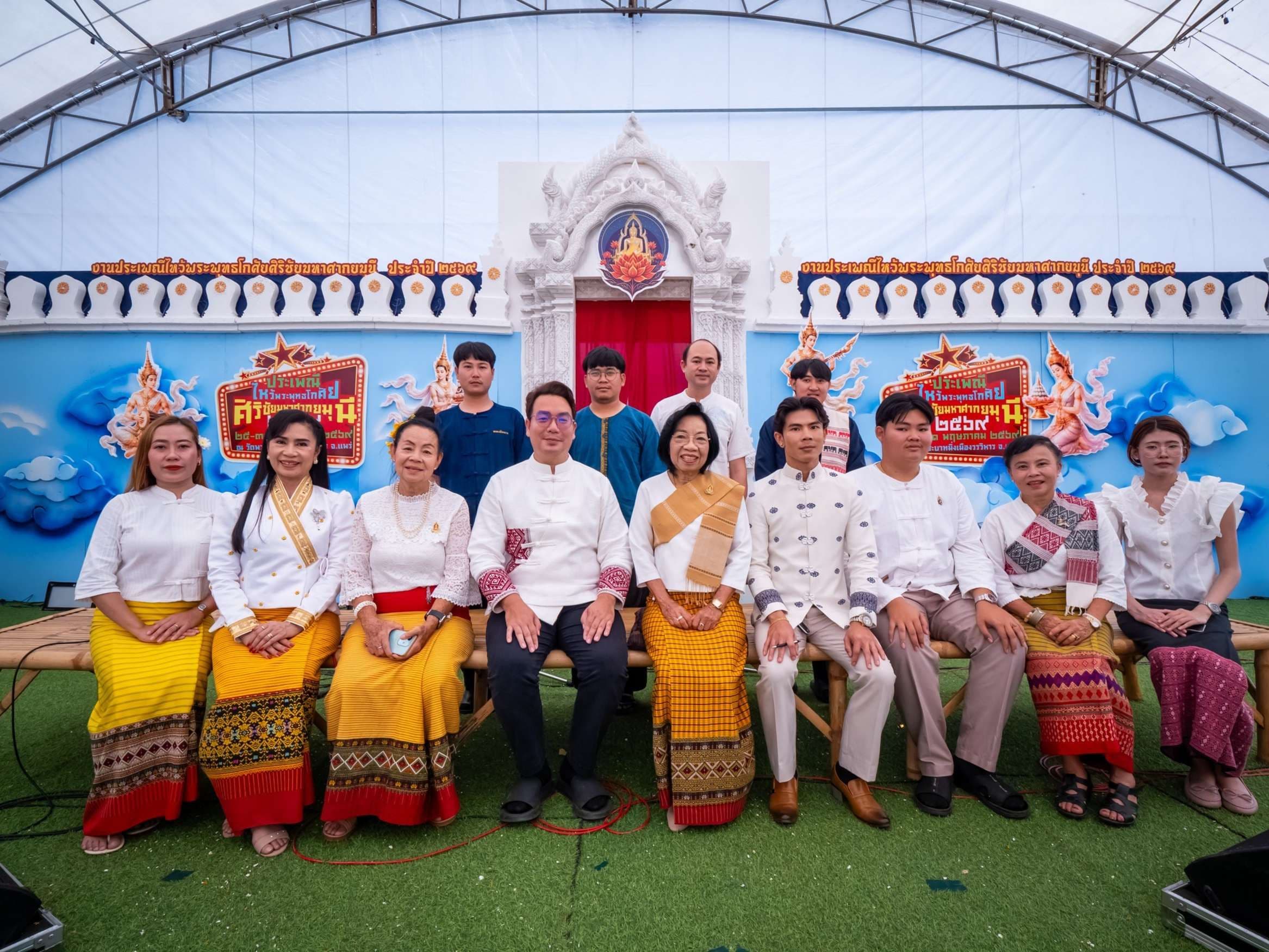 นายโชคชัย ช่างซอเมืองแพร่