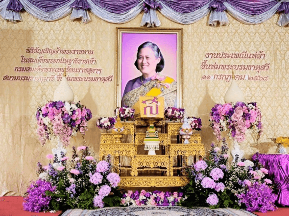 น้องโอ๊ต บ้านดอกไม้