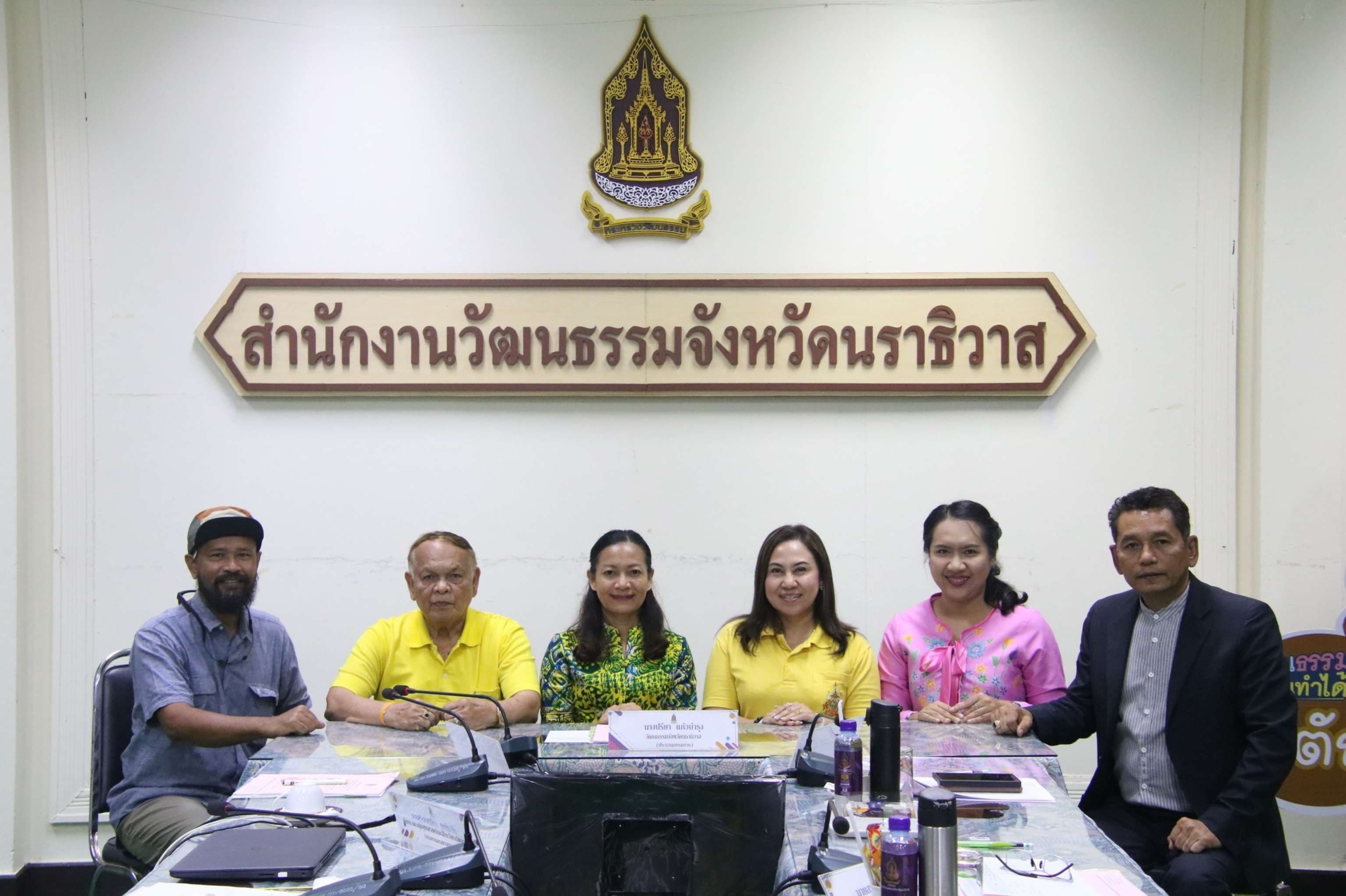 นายกิจจา จันทสิโร