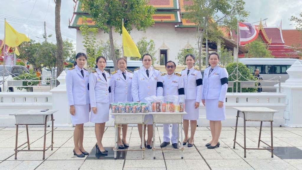 นางพัทธกานต์ วัฒนสหโยธิน