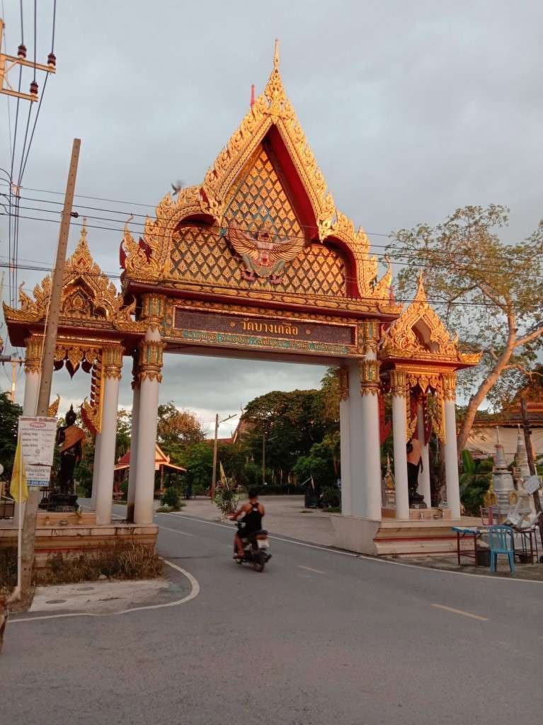 1. พระครูปลัดมนัส อรุโณ  (เจ้าอาวาส) 2. พระชวลิต ปภสฺสโร  (รองเจ้าอาวาส)