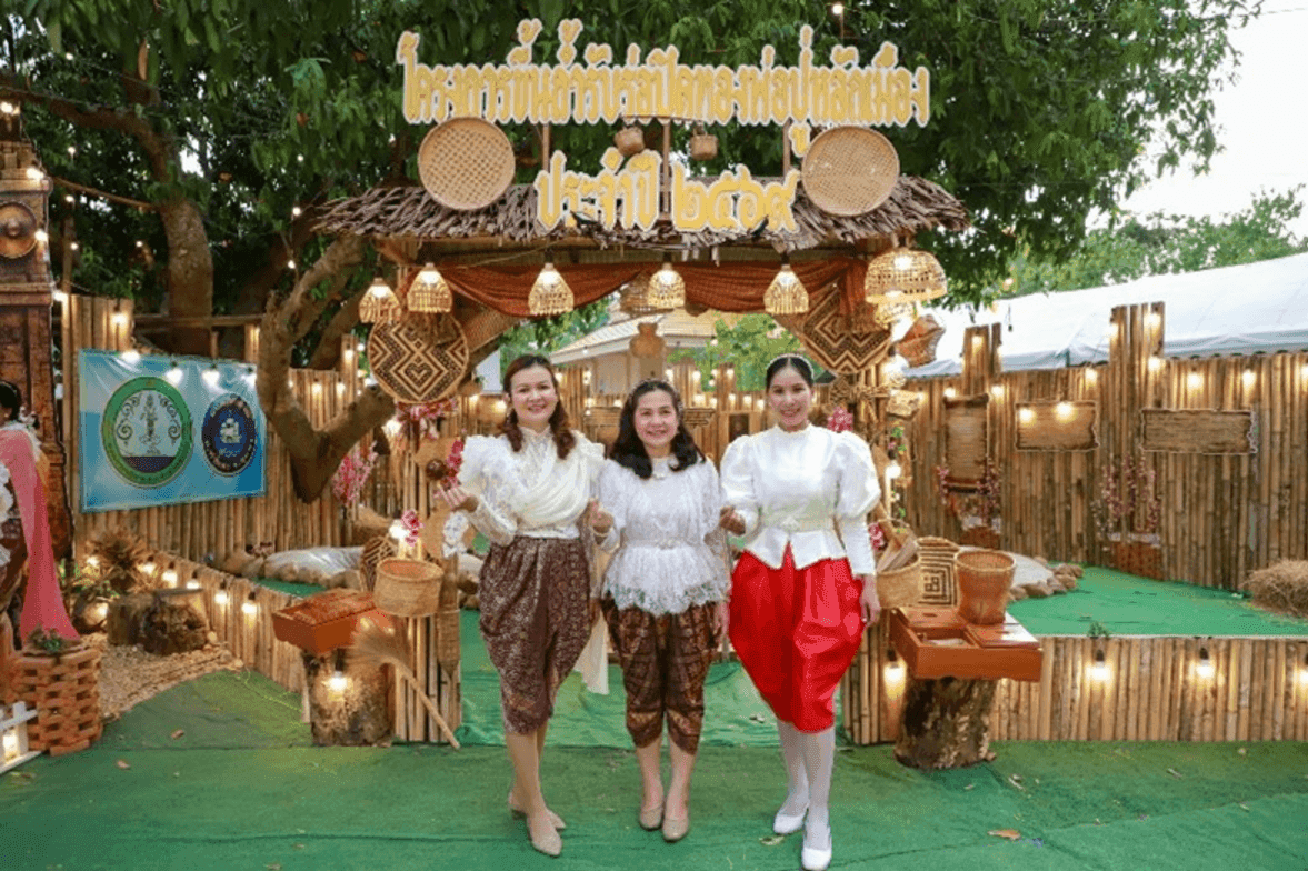 บริษัท ไอเดียโปรโฆษณา จำกัด
