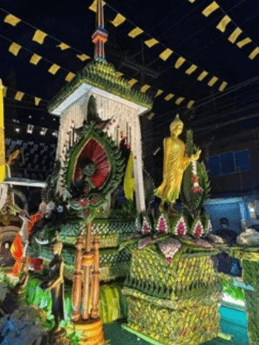 นางพรพรรณ  ใจซื่อ