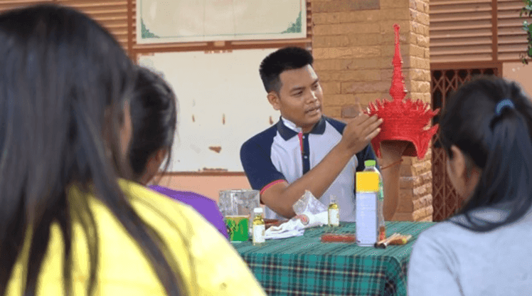 นายอริยวัฒน์ ฉิมประดิษฐ์