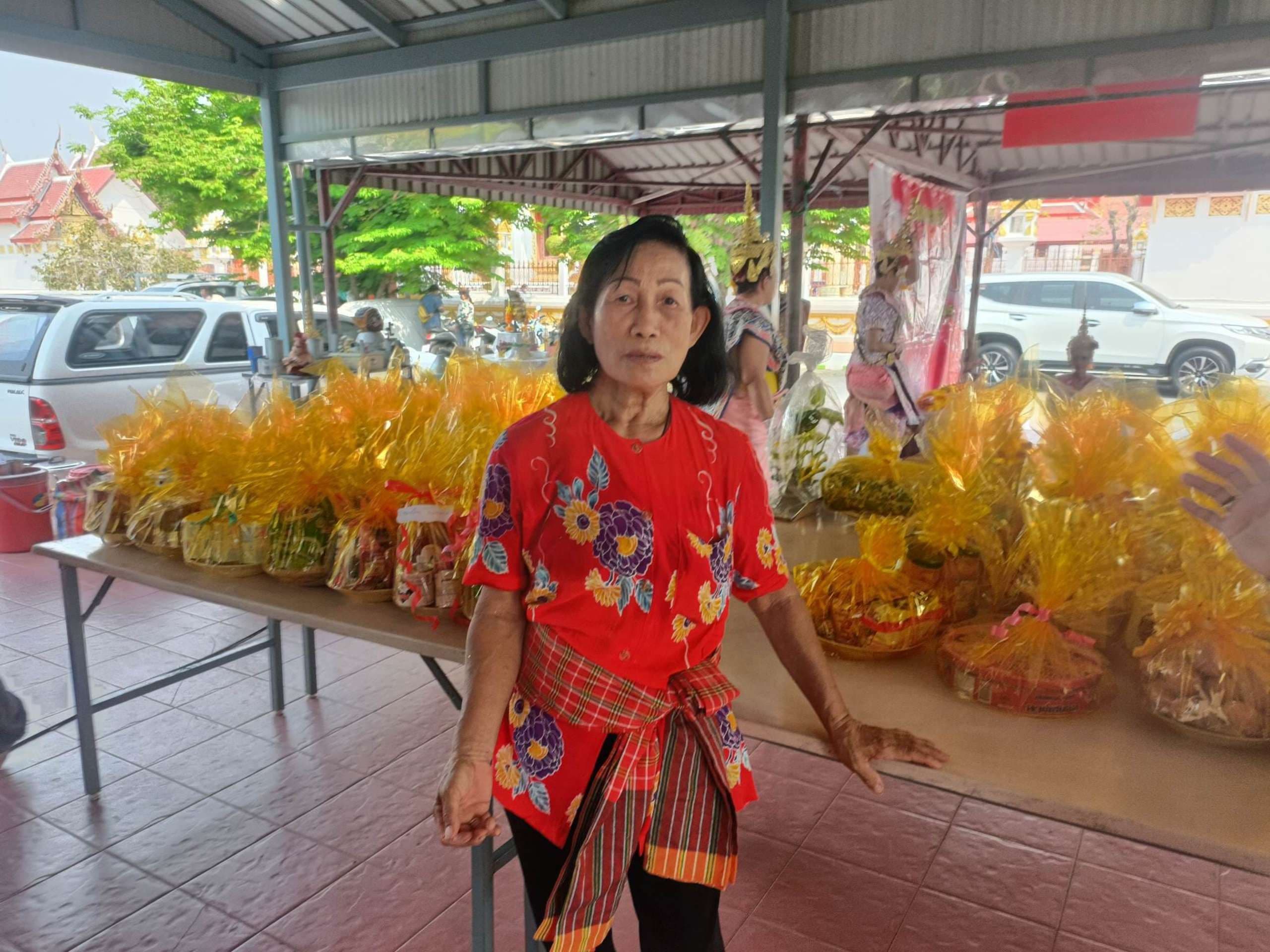 นางระวีวรรณ ฟุ้งกลิ่นจันทร์