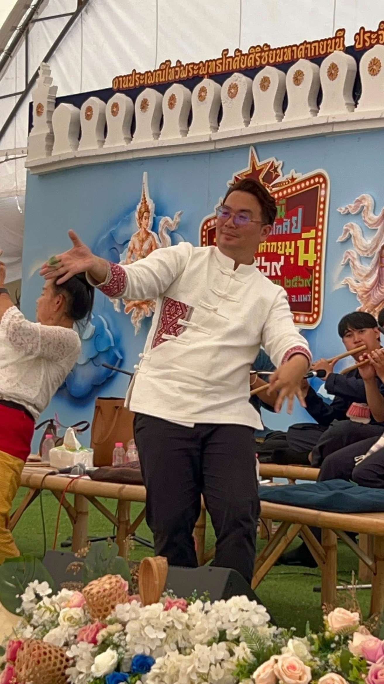 นายโชคชัย ช่างซอเมืองแพร่