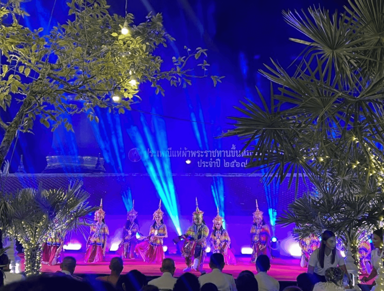 บริษัท ชุมพร ออแกไนซ์ แอนด์ คอนสทรัคชั่น จำกัด