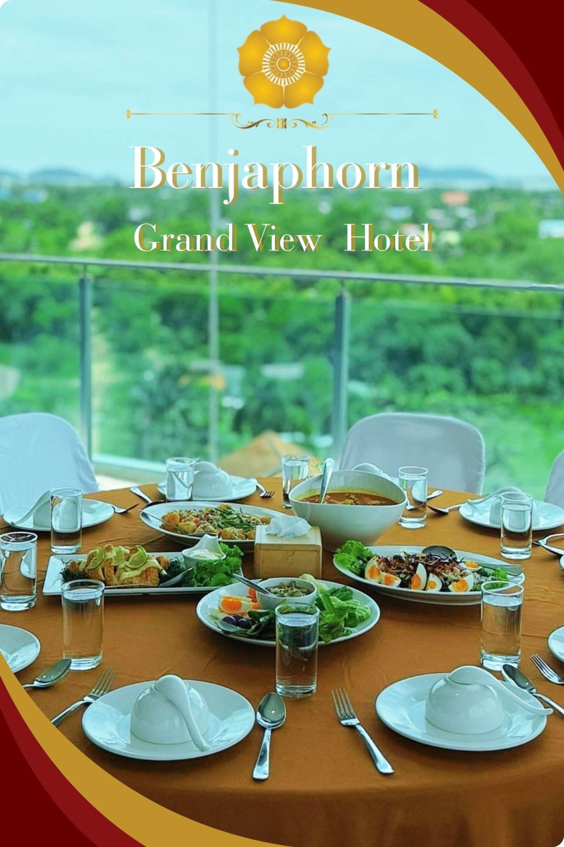 โรงแรมเบญจพร แกรนด์วิว (สงขลา)