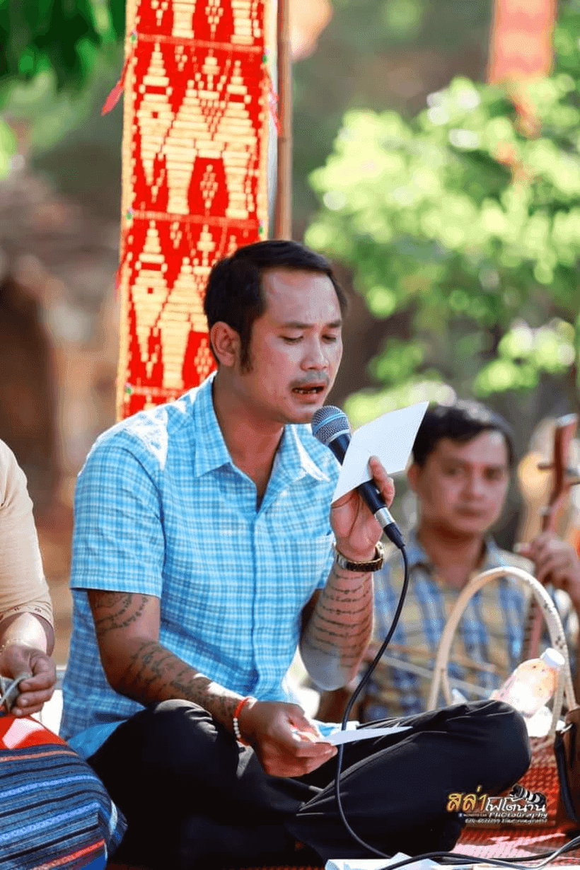 นายทศพล บุรวัฒน์