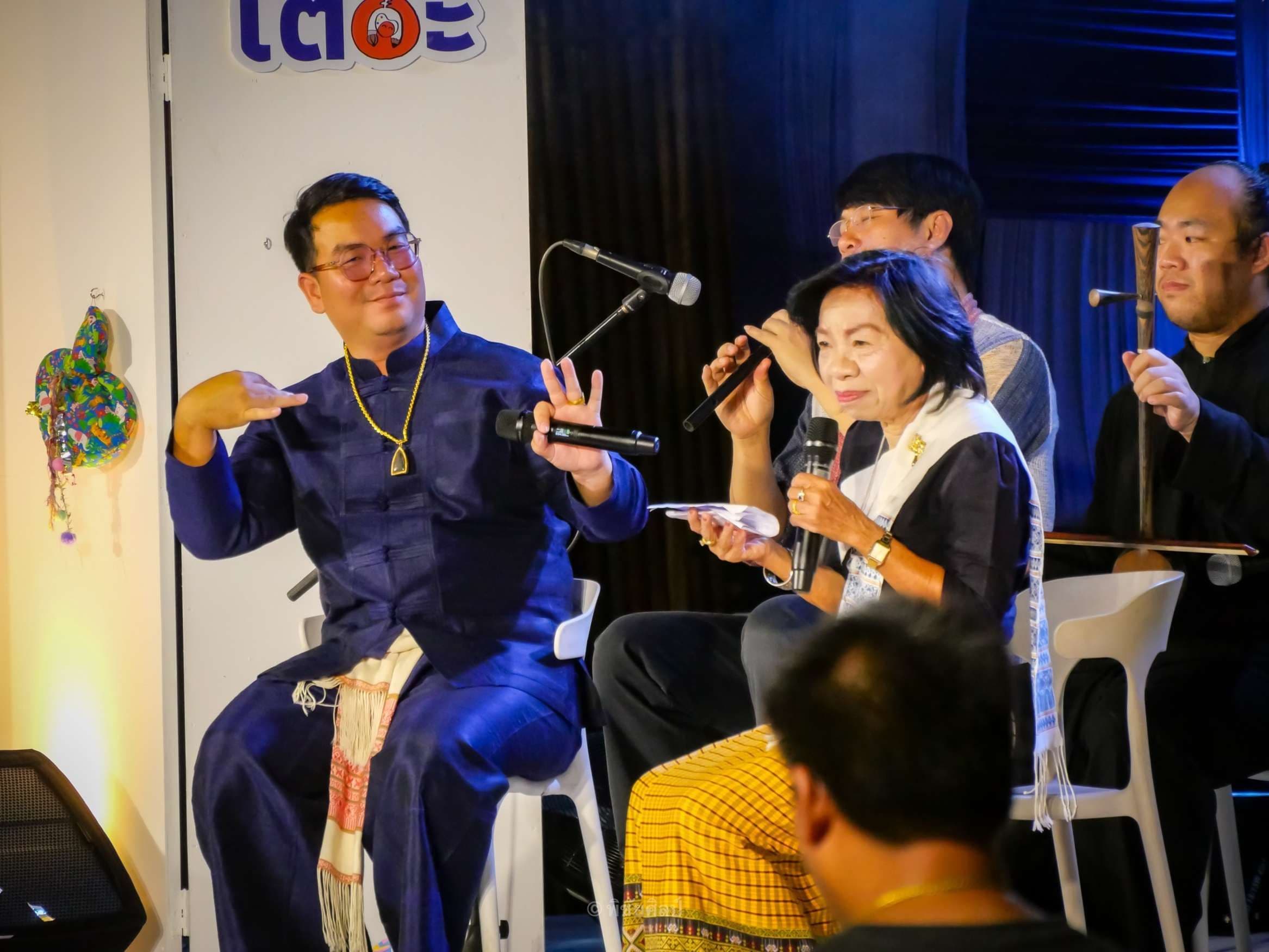 นายโชคชัย ช่างซอเมืองแพร่