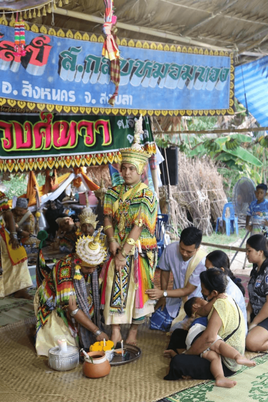 นายธวัชชัย พุฒทวี