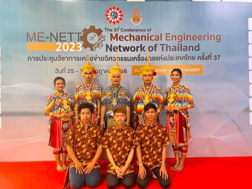 นายธวัชชัย พุฒทวี