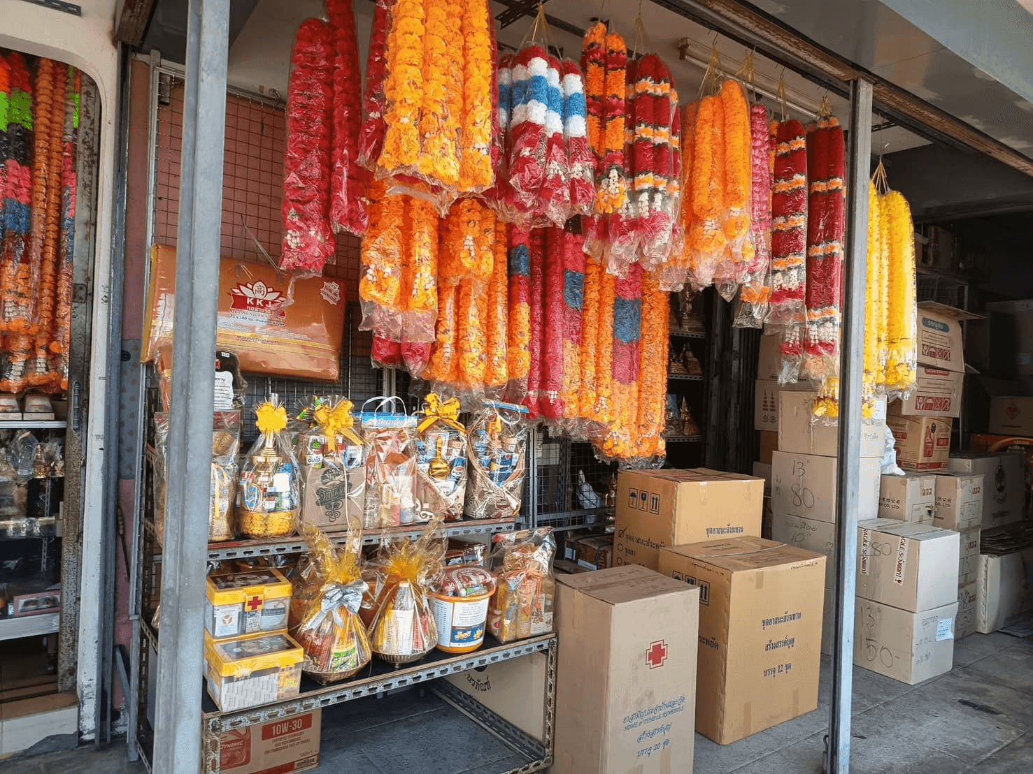 บุญทอง