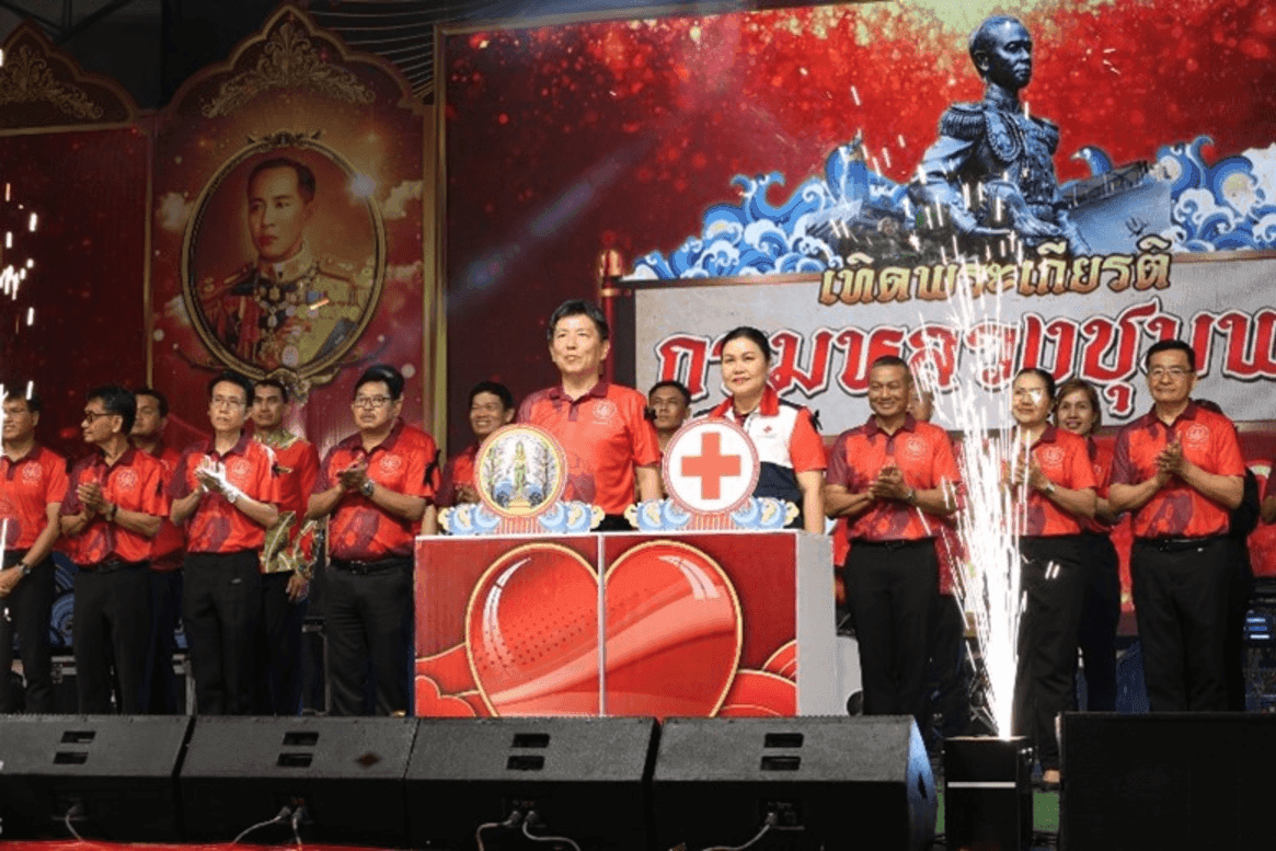 บริษัท ชุมพร ออแกไนซ์ แอนด์ คอนสทรัคชั่น จำกัด