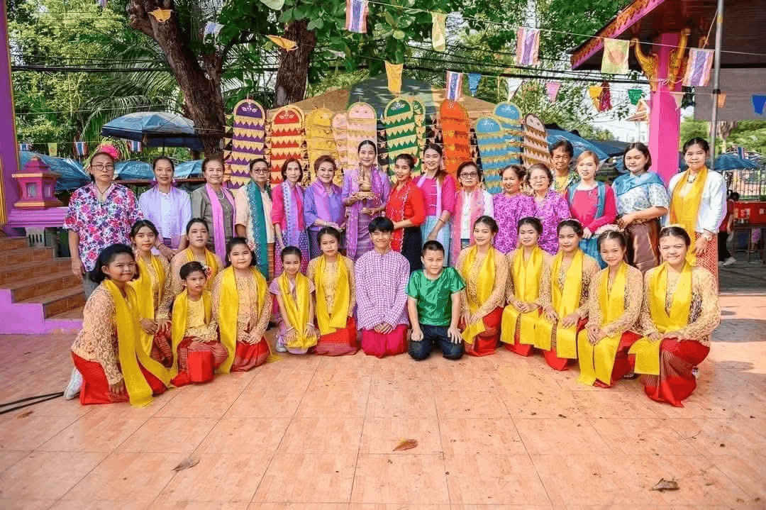 นางสาวสุพัตรา เกตุเจริญ
