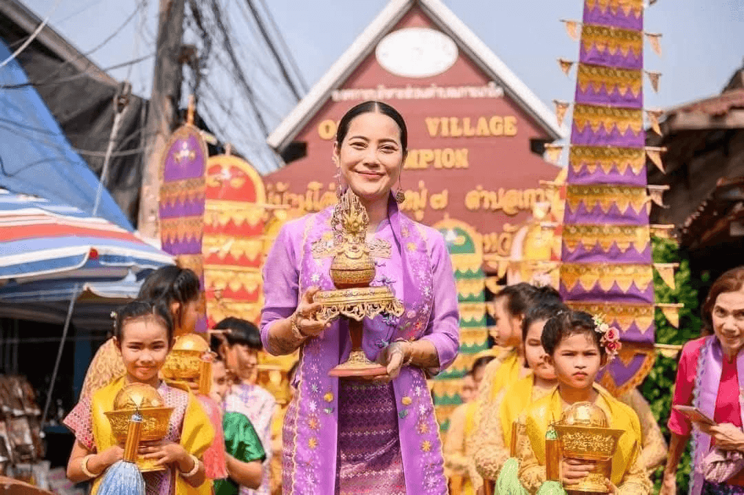 นางสาวสุพัตรา เกตุเจริญ