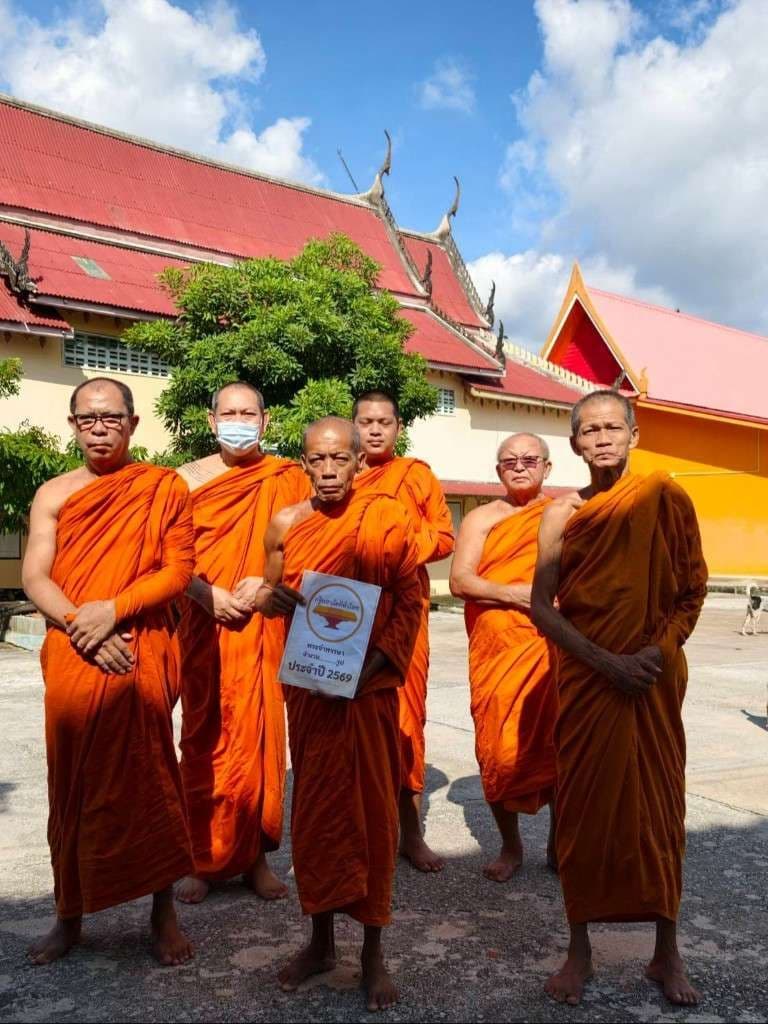 1. พระครูปลัดมนัส อรุโณ  (เจ้าอาวาส) 2. พระชวลิต ปภสฺสโร  (รองเจ้าอาวาส)