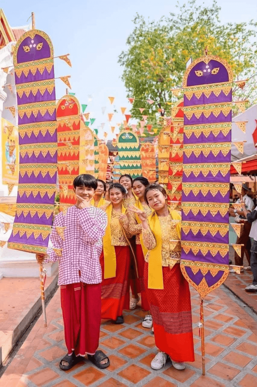 นางสาวสุพัตรา เกตุเจริญ