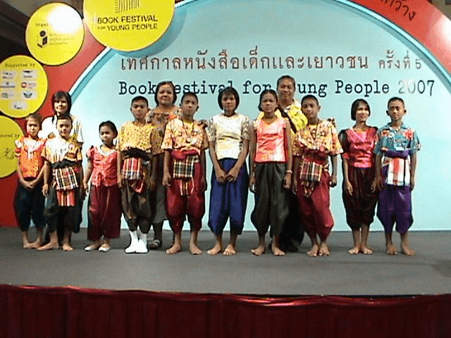 นายบุญสม สังข์สุข   นามศิลปิน  (บุญสม กำปัง)