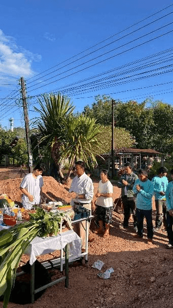 นายบุญเยี่ยม โคตรทองวงศ์